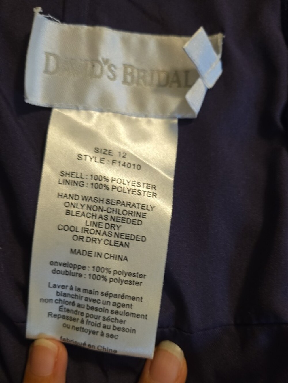 David's Bridal One-Shoulder Purple Evening Gown with Rosette - Picture 3 of 3